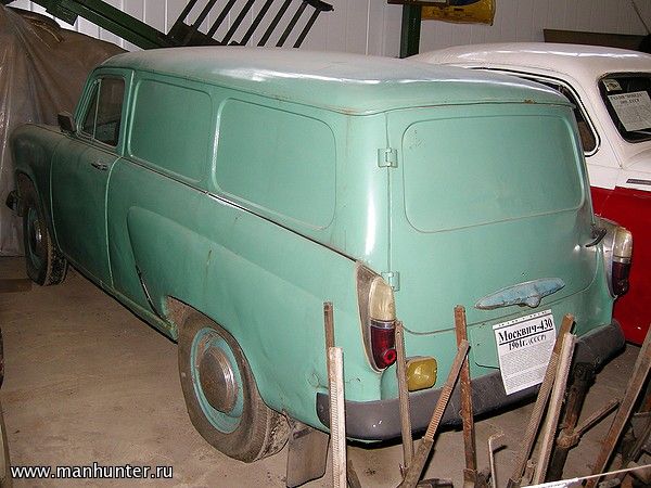 Автомобиль Москвич-430