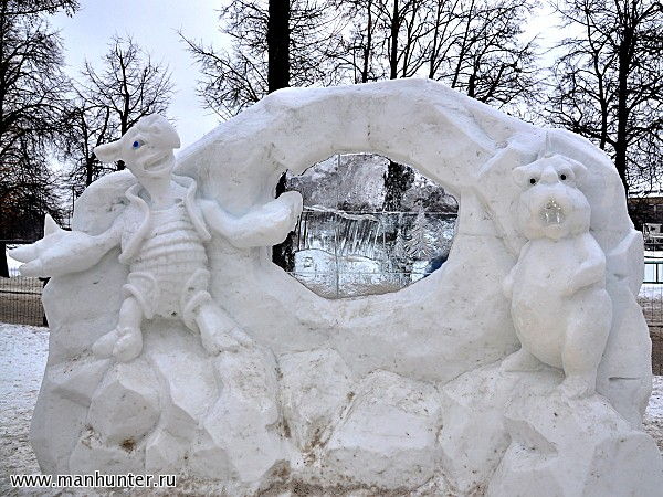 "Прорицатель"