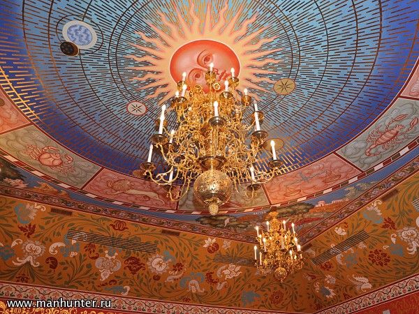 Столовая палата
