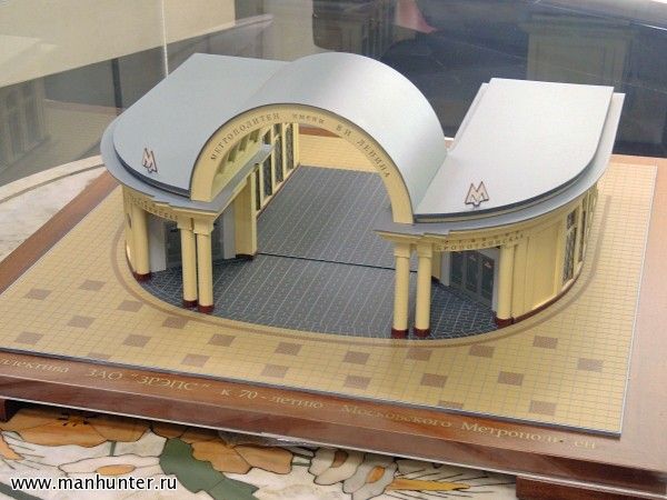 Музей Московского метрополитена
