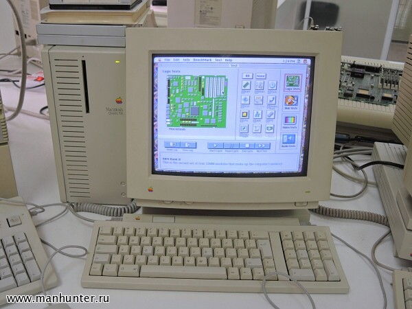 Macintosh Quadra 700 (1991-1993)