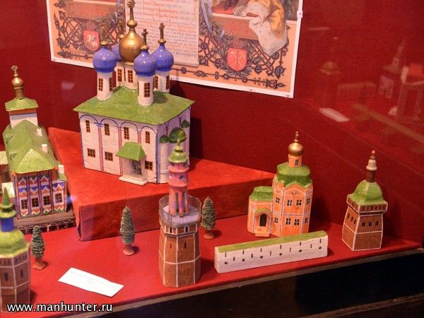 Предметы из набора "Троице-Сергиева Лавра"