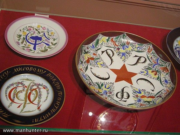 Галерея "Шедевры советского фарфора"