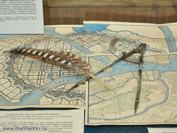 Генеральный чертеж Санкт- Петербурга