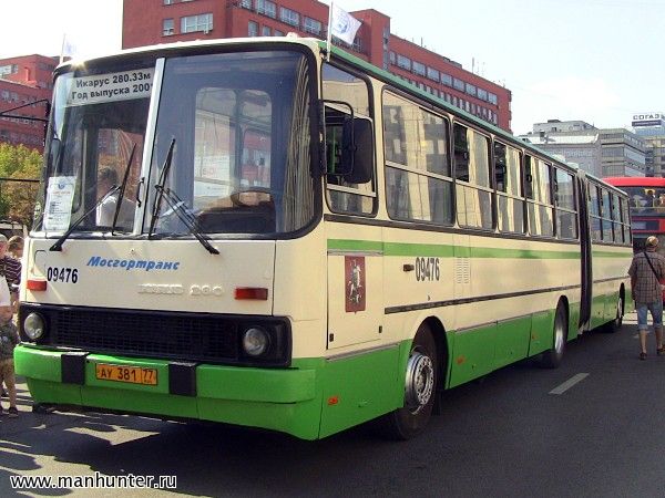 Автобус Икарус-280.33м