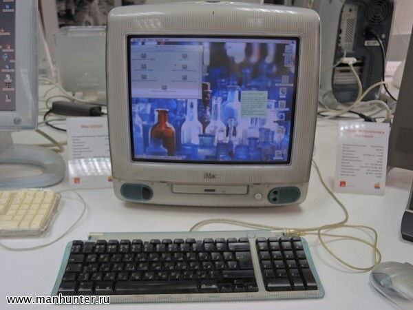 iMac G3/233 (1998-1999)