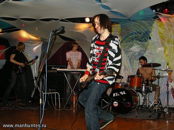 Группа "NervЫ"
