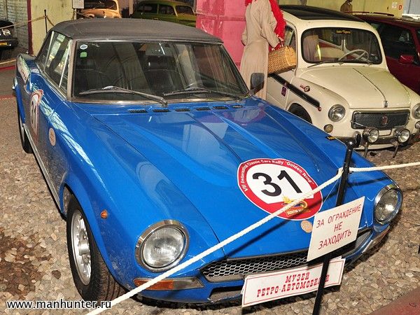 Fiat 124 spider 1600