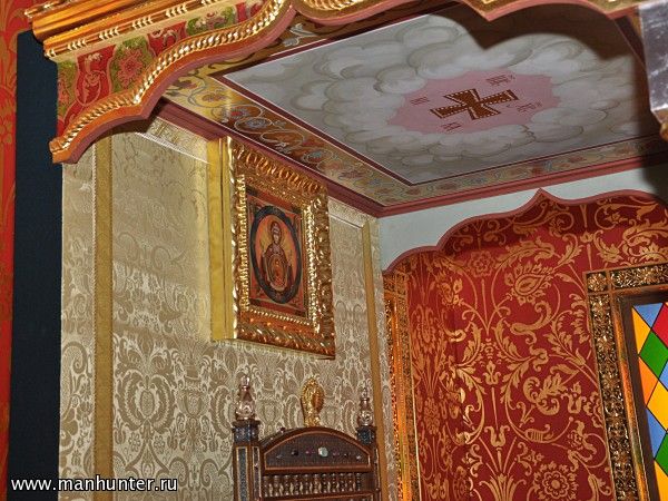 Столовая палата