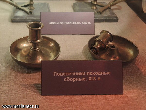 Подсвечники походные