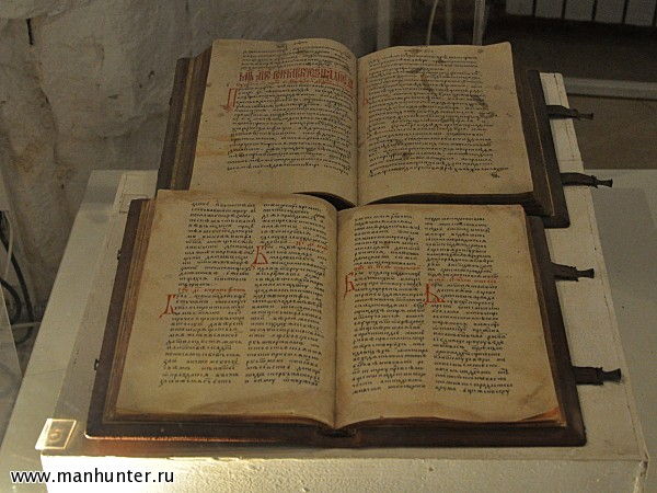 Церковные книги