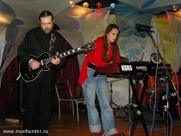 Группа "Hardrurus"