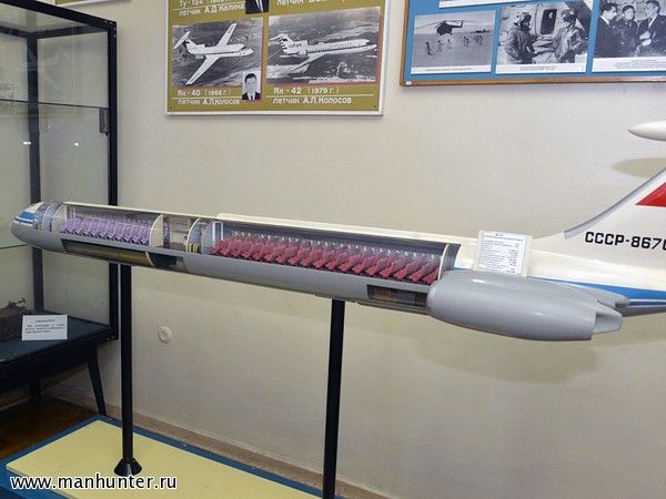 Ил-62