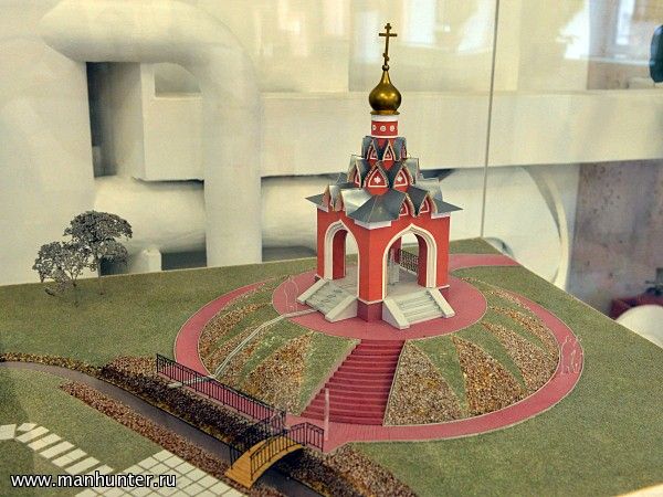 Часовня "Живоносный источник"