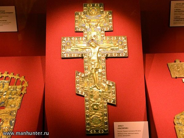Крест "Распятие"