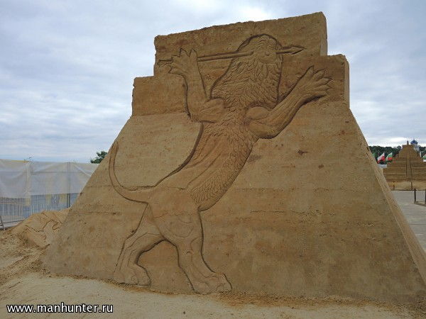 Ассирия