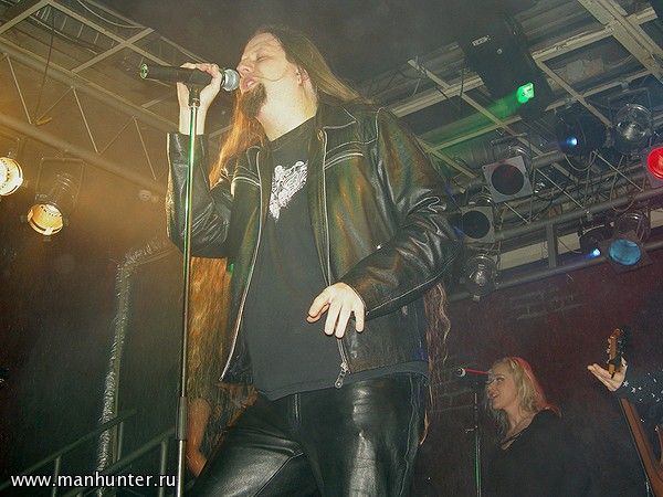 Группа "Atrocity"